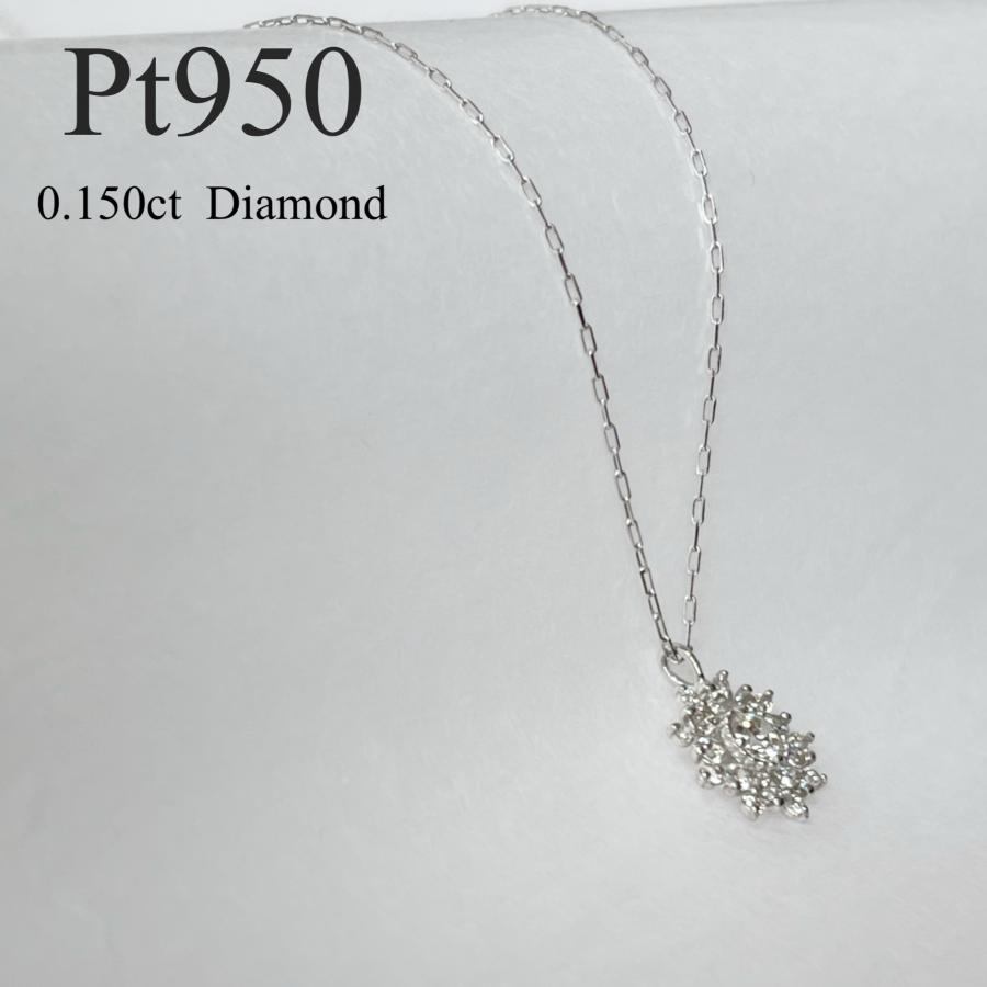 プラチナ ネックレス ダイヤモンド フラワー 取り巻き 0.15ct 天然