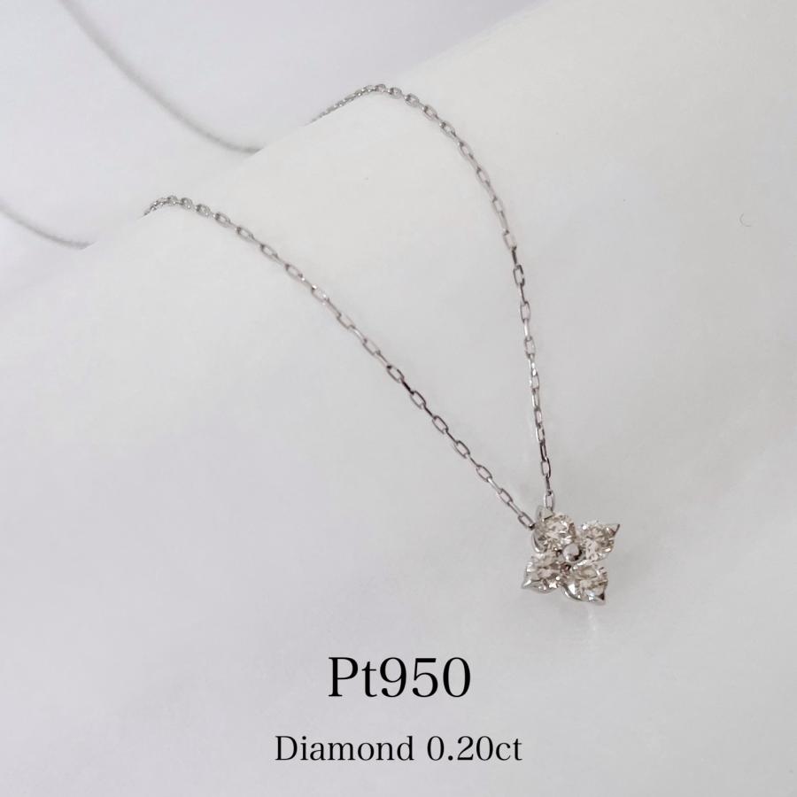 プラチナ ダイヤモンド ネックレス フラワー 0.2ct レディース 