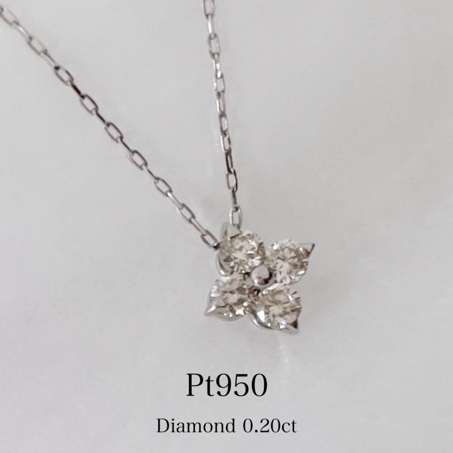 プラチナ ダイヤモンド ネックレス フラワー 0.2ct レディース 