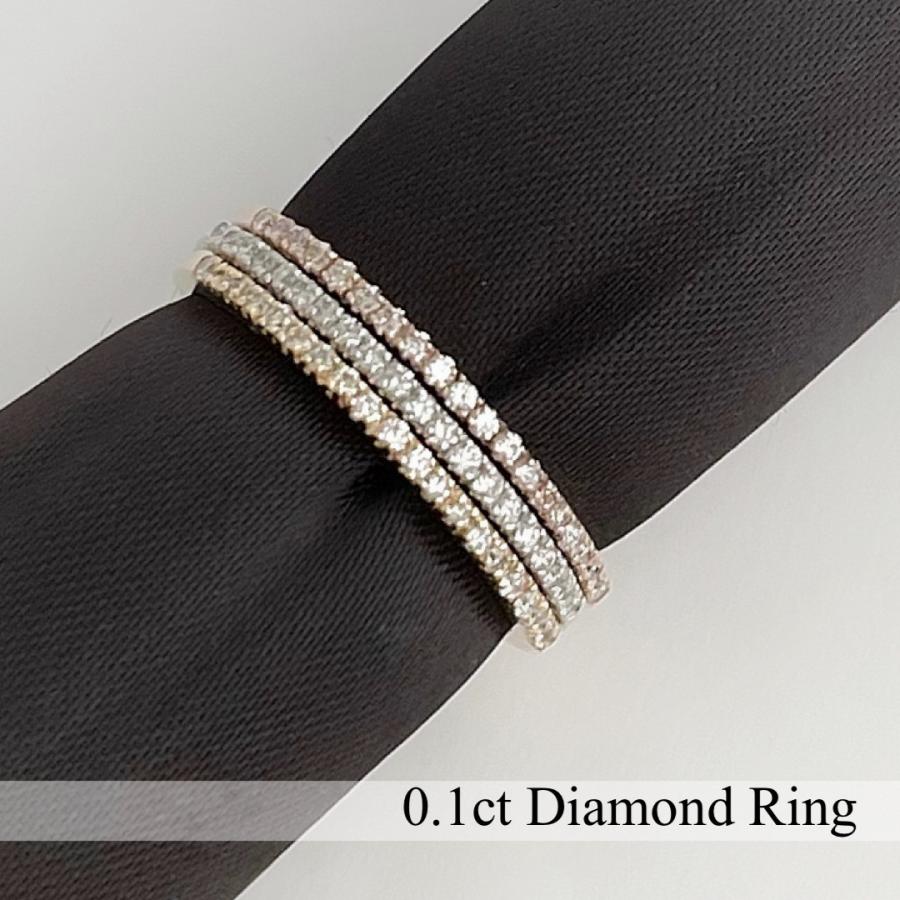 18金 K18 細い 指輪 ダイヤモンド リング 0.1ct ハーフエタニティー
