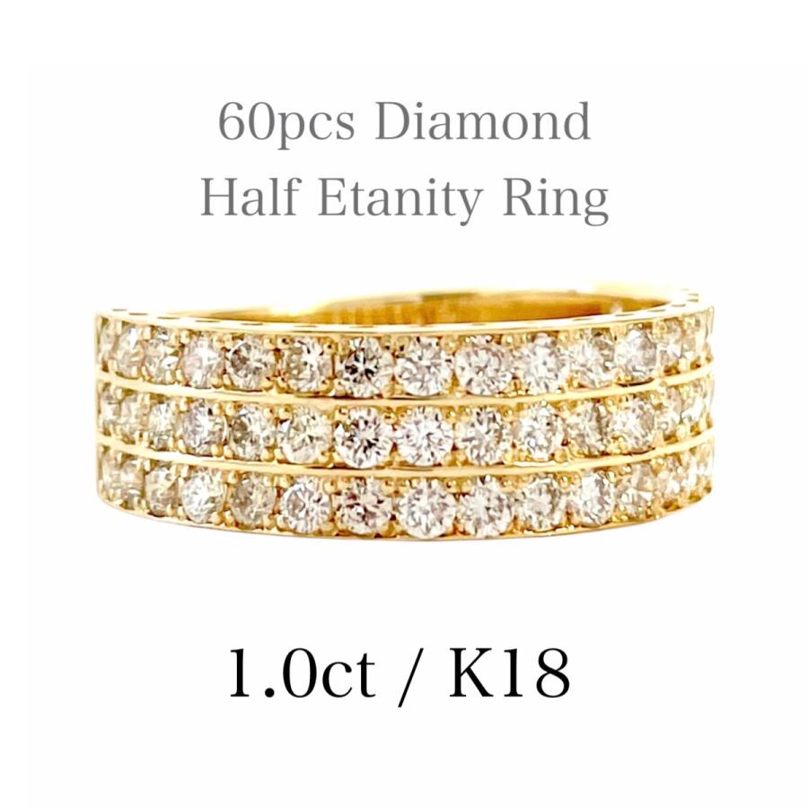 1ct ダイヤ 指輪 18金 ダイヤモンド リング 3連風18k K18 ハーフ 