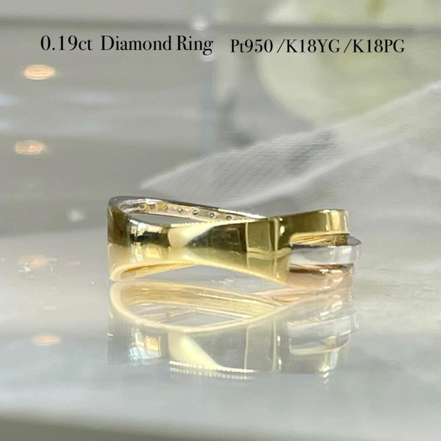 3連リング プラチナ Pt950 18金 K18 ダイヤモンド 0.19ct 細い 3連リング プラチナ Pt950 18金 K18 ダイヤモンド 0.19ct 細い