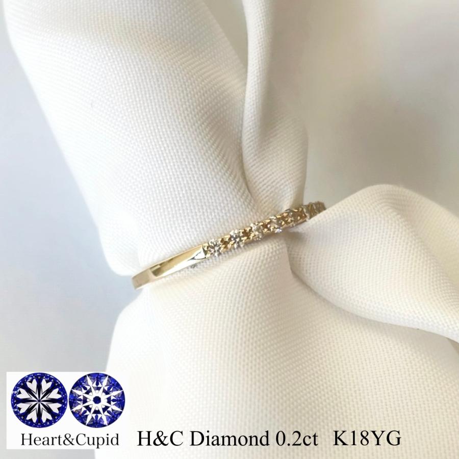 K18❤️YGダイヤ3石0.2カラットリング 指輪 ダイヤモンド 18金 リング 0.2ct ハーフ エタニティ K18 YG