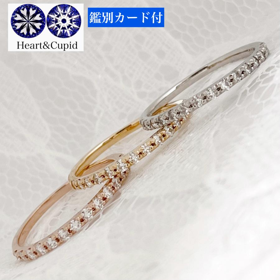 K18❤️YGダイヤ3石0.2カラットリング K18スリーカラー ダイヤモンド 3連リング（中石0.216ct 脇石合計0.7ct