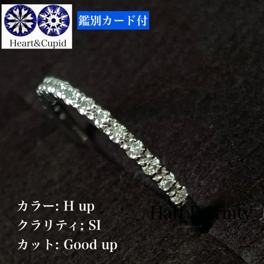 ダイヤモンド リング 細い 指輪 重ね付け プラチナ エタニティリング