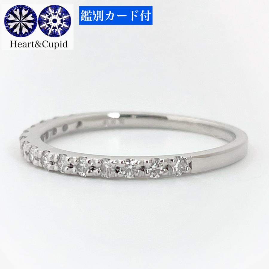 指輪 ダイヤモンド プラチナ リング 0.2ct Pt900ハーフ エタニティ