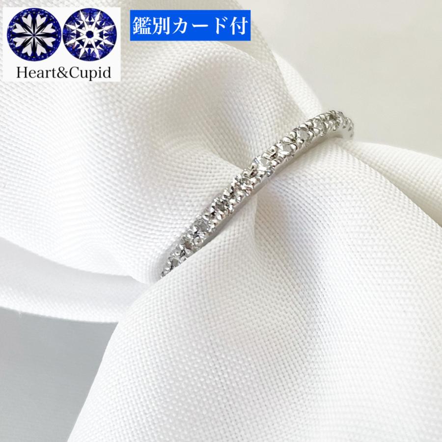指輪 ダイヤモンド プラチナ リング 0.2ct Pt900ハーフ エタニティ