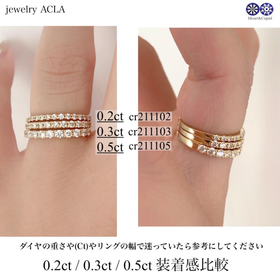 ダイヤモンド リング １８金   指輪  ハーフ エタニティ  ハートアンドキューピッド  K18 イエローゴールド 0.３ct 鑑別カード付 重ね付けの画像