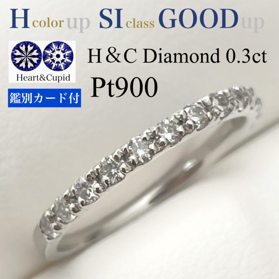 鑑別カード付 大特価 ハートアントキュウピット 18k ダイヤ リング