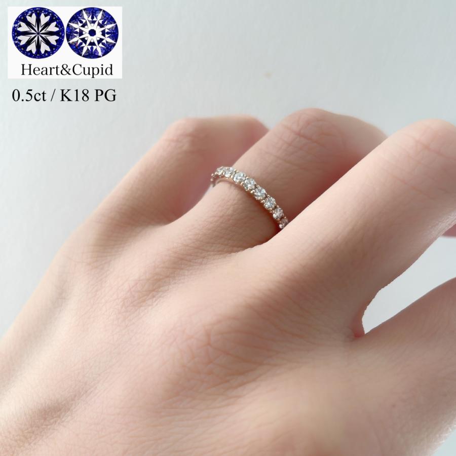 ダイヤモンド リング 18金 ピンクゴールド K18 重ね付け ハーフ