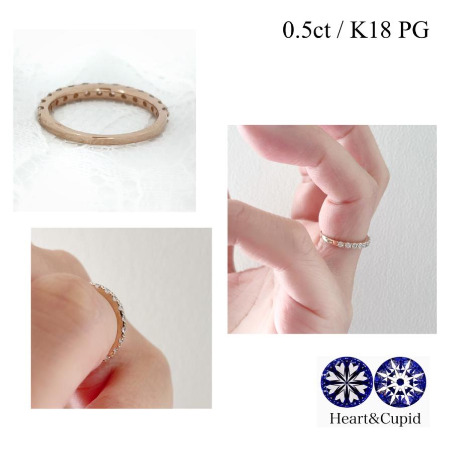 ダイヤモンド リング 18金 ピンクゴールド K18 重ね付け ハーフ