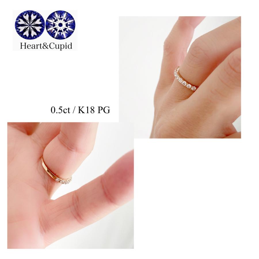 ダイヤモンド リング 18金 ピンクゴールド K18 重ね付け ハーフ