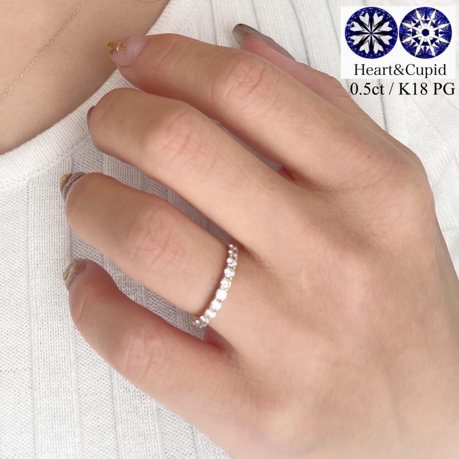 ダイヤモンド リング 18金 ピンクゴールド K18 重ね付け ハーフ