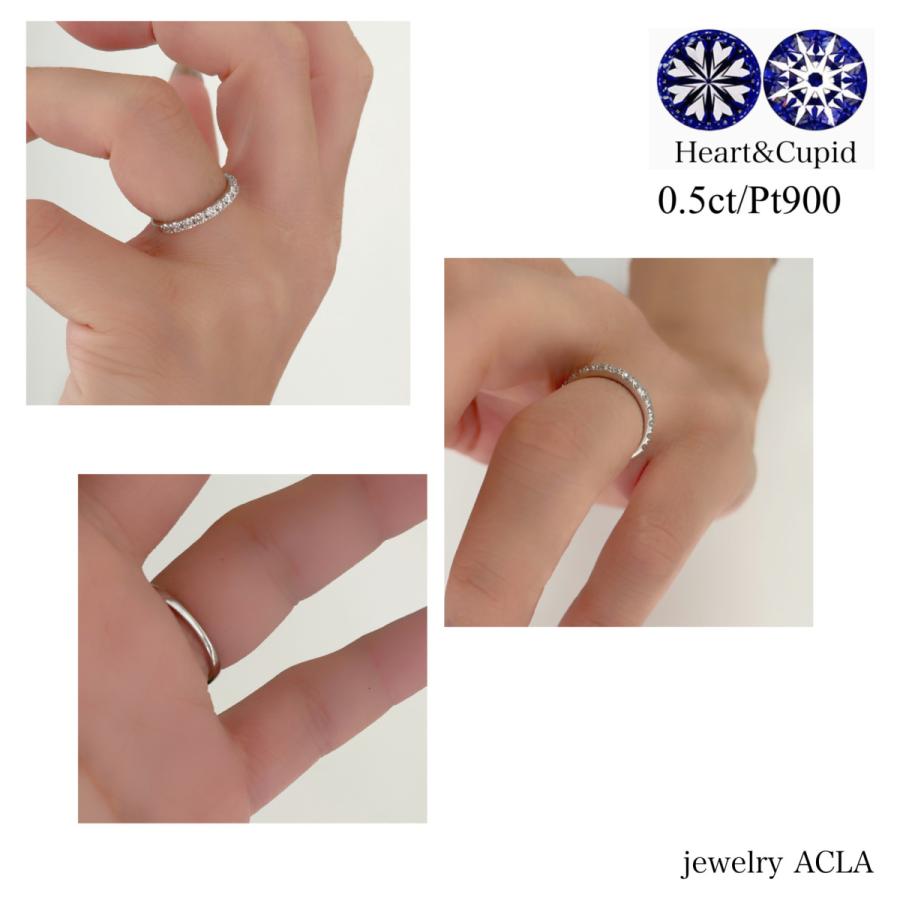 ダイヤモンド リング プラチナ  指輪 重ね付け ハートアンドキューピッド  ハーフ エタニティー   0.5ct 鑑別カード付の画像