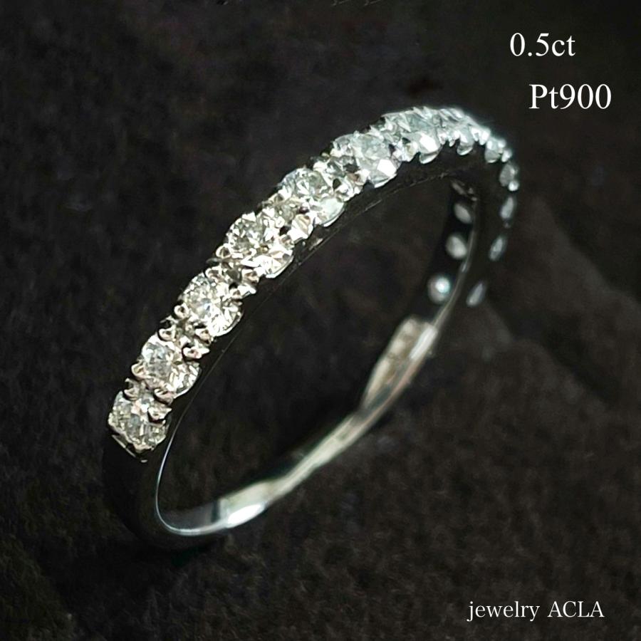 ダイヤモンド リング プラチナ  指輪 重ね付け ハートアンドキューピッド  ハーフ エタニティー   0.5ct 鑑別カード付の画像