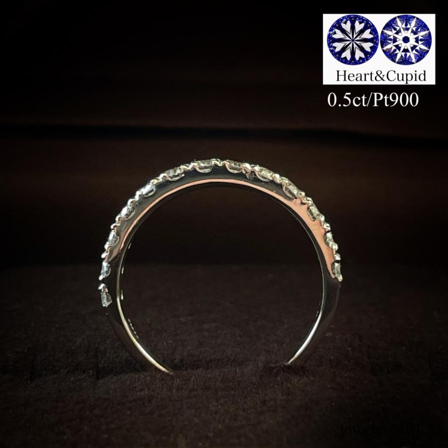ダイヤモンド リング プラチナ  指輪 重ね付け ハートアンドキューピッド  ハーフ エタニティー   0.5ct 鑑別カード付の画像
