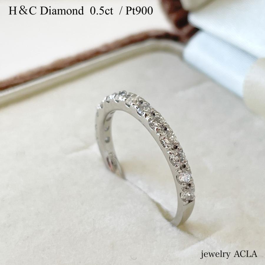 ダイヤモンド リング プラチナ  指輪 重ね付け ハートアンドキューピッド  ハーフ エタニティー   0.5ct 鑑別カード付の画像