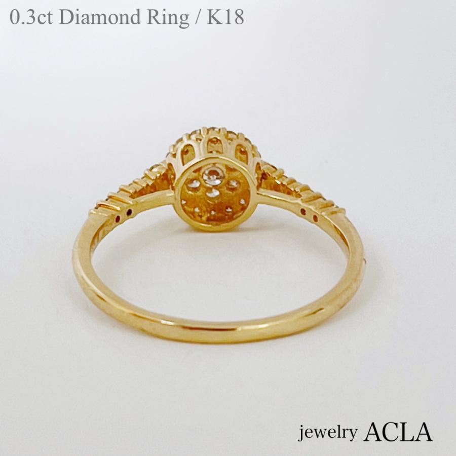 18金 ダイヤモンド リング 丸 細い 指輪 丸 0.3ct 取り巻きリング 