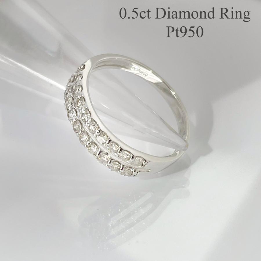 二連  ダイヤモンド リング プラチナ 指輪　0.5ct ハーフ エタニティ  重ね付け  K18  Diamond Ringの画像