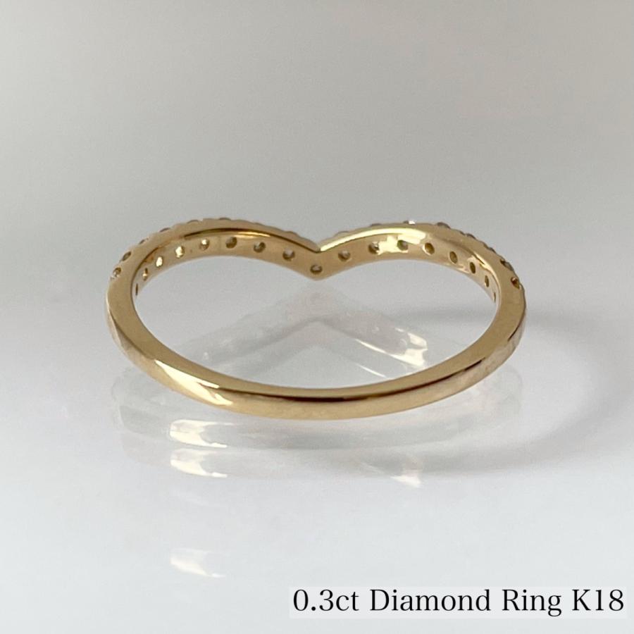 V ダイヤモンド リング 18金 指輪 V字 ライン K18 0.3ct V ダイヤモンド リング 18金 指輪 V字 ライン K18 0.3ct