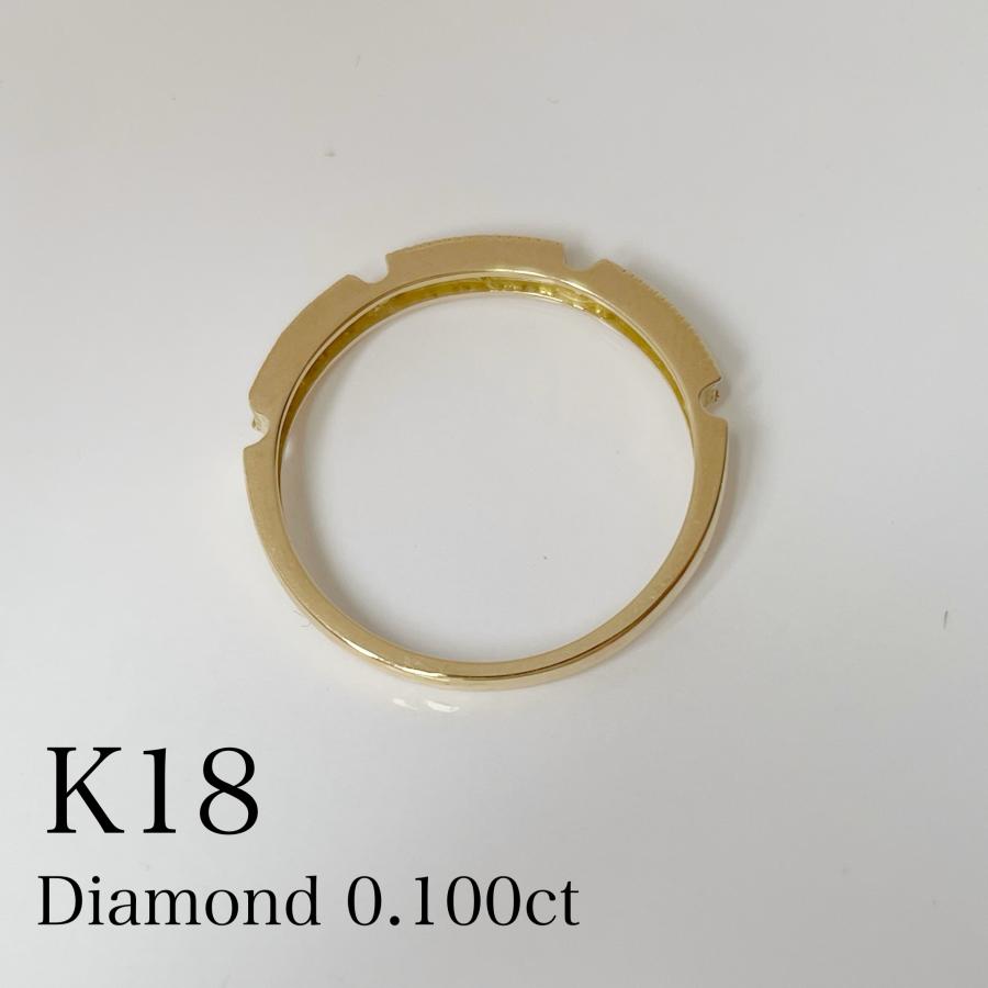 指輪 ダイヤ ハーフ エタニティリング 18金 K18 ゴールドリング