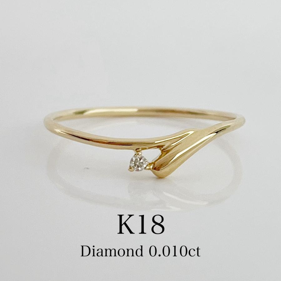 ダイヤ リング 4℃ K18 ダイヤモンド 一粒ダイヤ 指輪 新品仕上げ 指輪 一粒 ダイヤ リング 18金 ダイヤモンド k18 オープンリング風