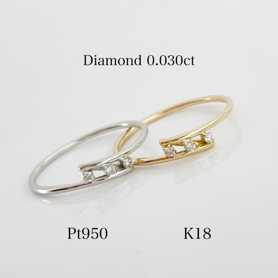 指輪 ダイヤ リング プラチナ ダイヤモンド Pt950 カーブライン ゼット