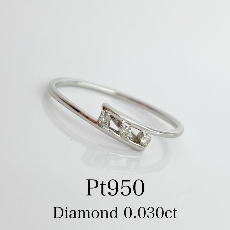 指輪 ダイヤ リング プラチナ ダイヤモンド Pt950 カーブライン ゼット 