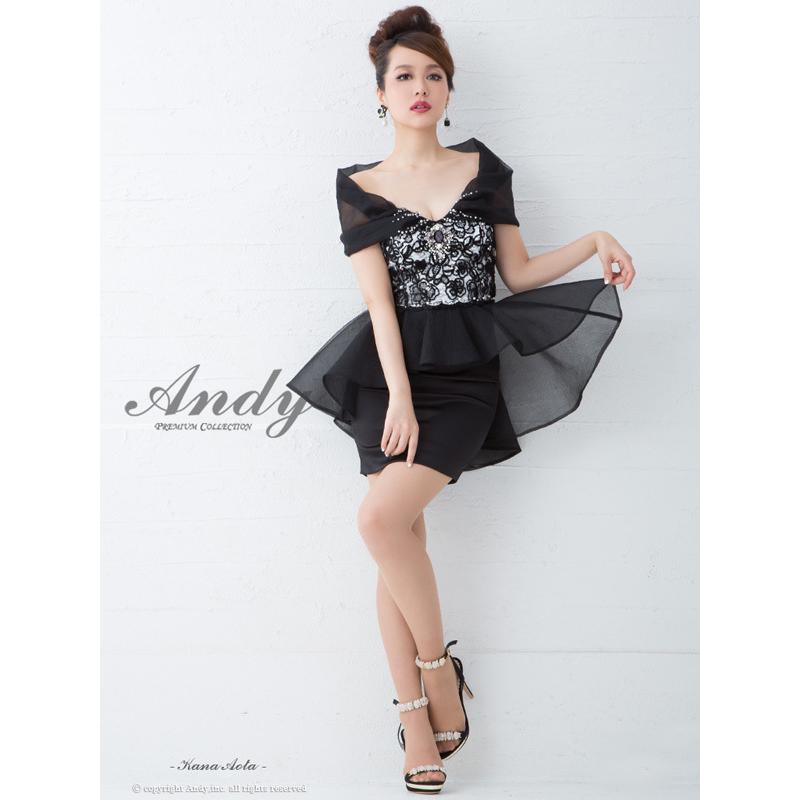 Andy ドレス AN-OK1091 ワンピース ミニドレス andyドレス アンディドレス クラブ キャバ ドレス パーティードレス