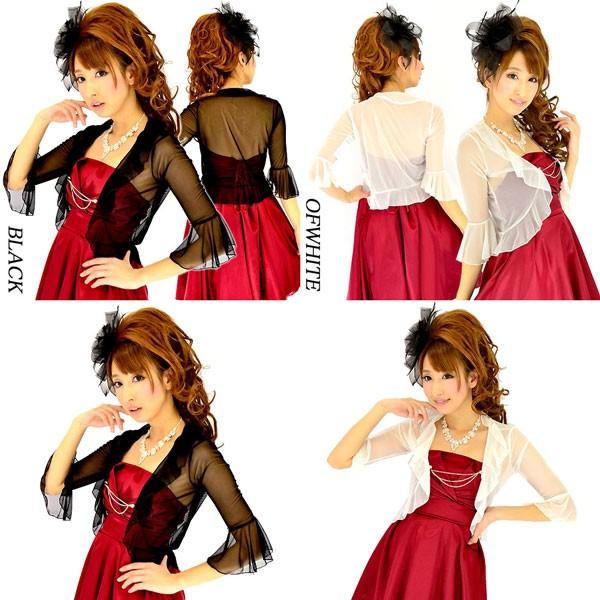 フレアー袖ボレロ チャーム付きシースルー半袖ボレロ 半袖ジャケット レディース |  | 01