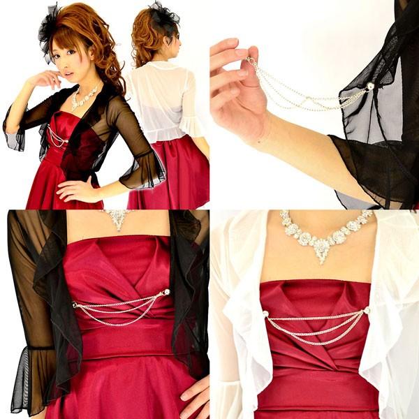 フレアー袖ボレロ チャーム付きシースルー半袖ボレロ 半袖ジャケット レディース |  | 02