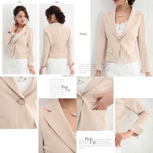 Jasmine ジャケット 216909 Artmarry アートマリー アウター レディース |  | 02