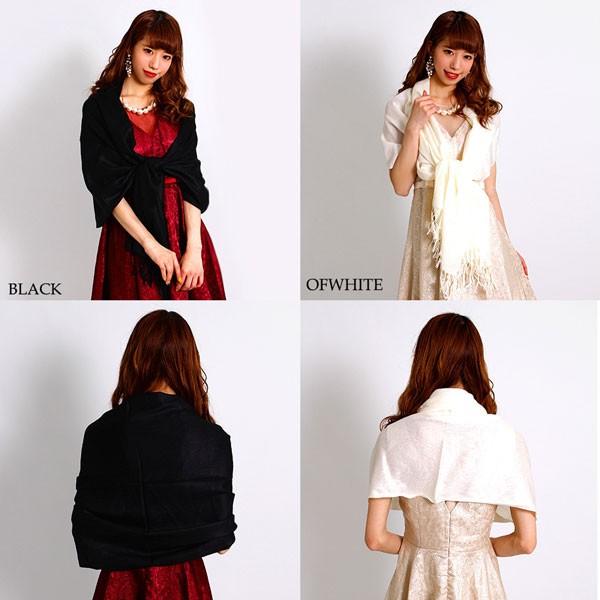 ショール 無地フリンジ付大判ショール 7457 ドレス アウター レディース ２次会 パーティー |  | 01