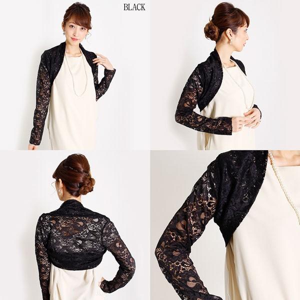 ボレロ 花柄 フラワー 総レース ドルマン 長袖ボレロ 1763 ドレス アウター レディース ２次会 パーティー |  | 02