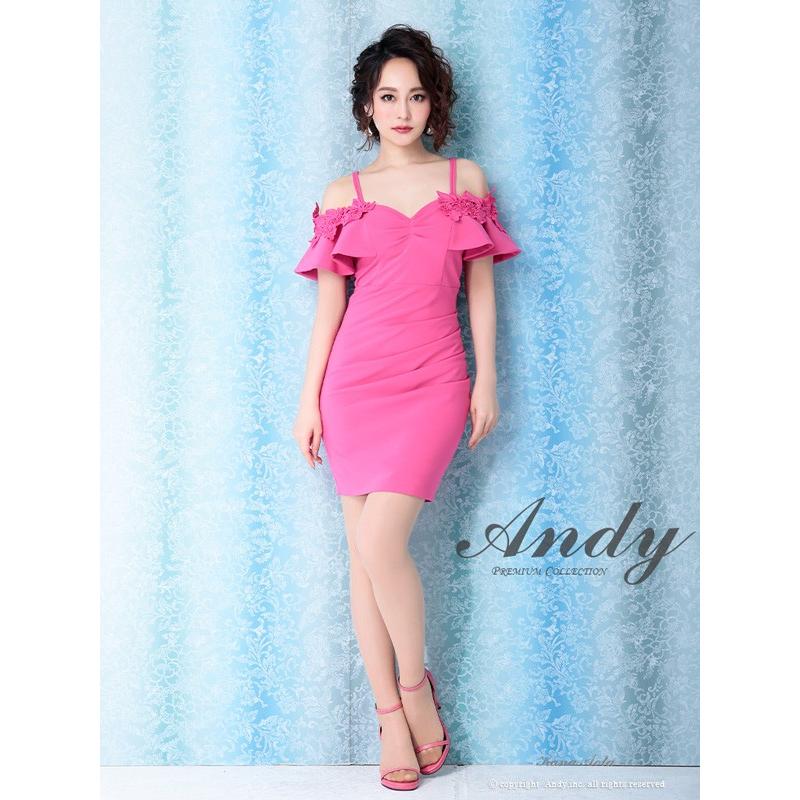Andy ドレス AN-OK2124 ワンピース ミニドレス andyドレス アンディドレス クラブ キャバ ドレス パーティードレス