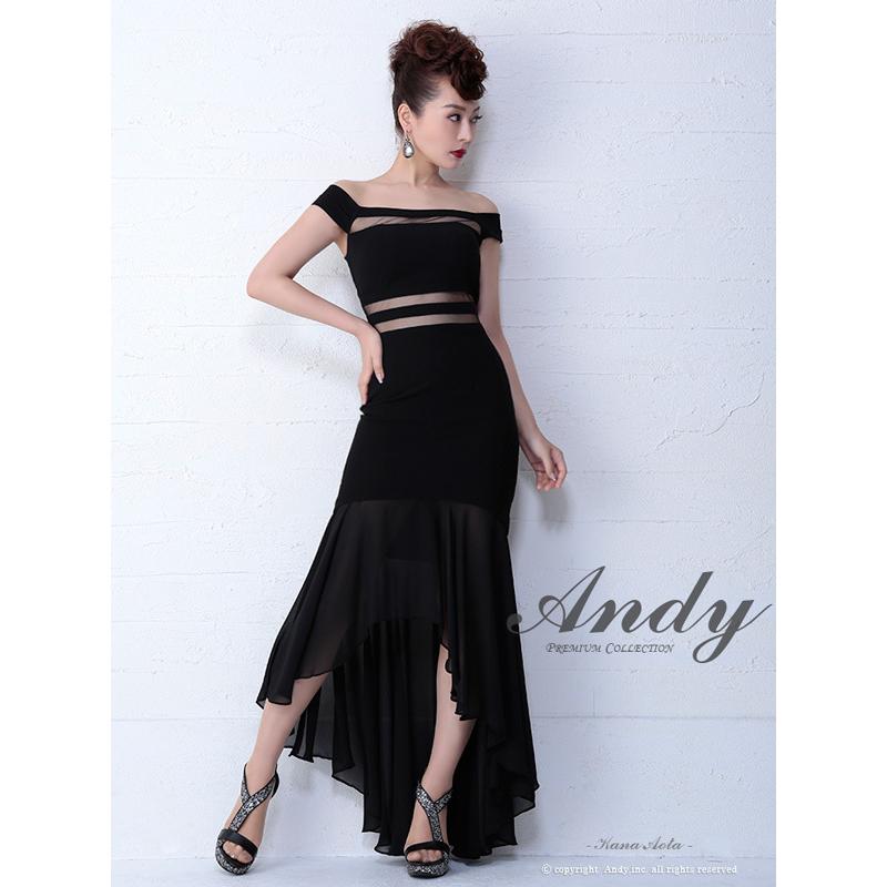 Andy ドレス AN-OK2225 ワンピース ロングドレス andyドレス アンディ