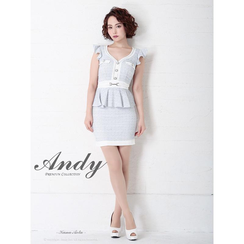 Andy ドレス An Ok2261 ワンピース ミニドレス Andyドレス アンディドレス クラブ キャバ パーティードレス 福袋特集