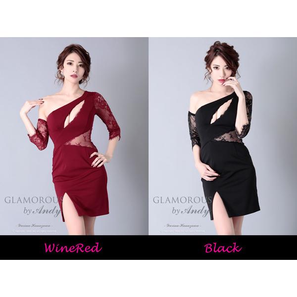 人気ブランド Glamorous ドレス Gms V605 ワンピース ミニドレス Andyドレス グラマラスドレス クラブ キャバ ドレス パーティードレス Acloth アクロス 通販 Yahoo ショッピング クリアランス Toscelikspecialsteel Com