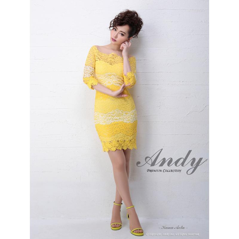 Web限定 Andy ドレス An Ok2313 ワンピース ミニドレス Andyドレス アンディドレス クラブ キャバ ドレス パーティードレス 安い購入 Www Cepici Gouv Ci