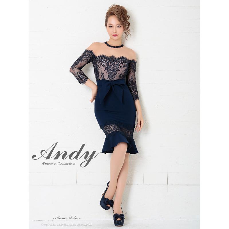 Andy ドレス AN-OK2483 ワンピース ミニドレス andyドレス アンディドレス クラブ キャバ ドレス パーティードレス