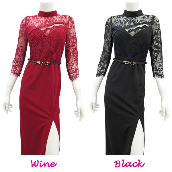 キャバドレス ワンピース ロングドレス レース７分袖 スリット ベルト付き ストレッチ タイトロングドレス IMPERIAL J-697 | IMPERIAL（スケートボード） | 01