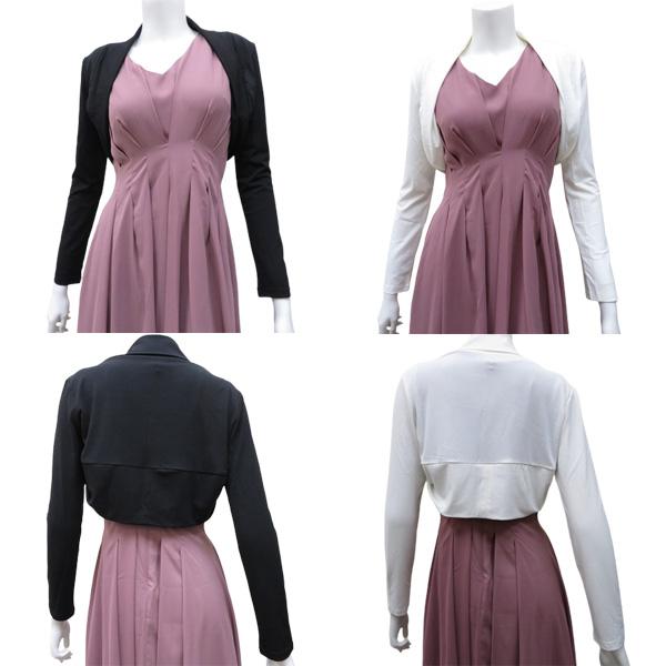 ボレロ 長袖ボレロ タイトロングスリーブ ラウンドカット ストレッチボレロ フォーマル パーティー セレモニー IMPERIAL Bo-004 | IMPERIAL（スケートボード） | 02