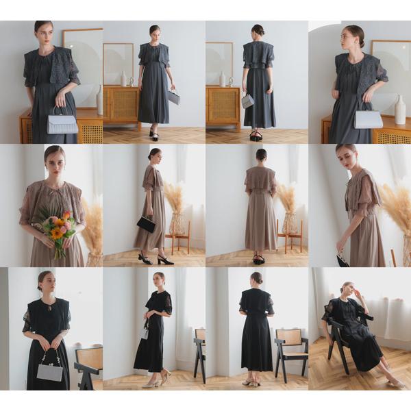 haremode（ハレモード） パーティードレス レースボレロセット