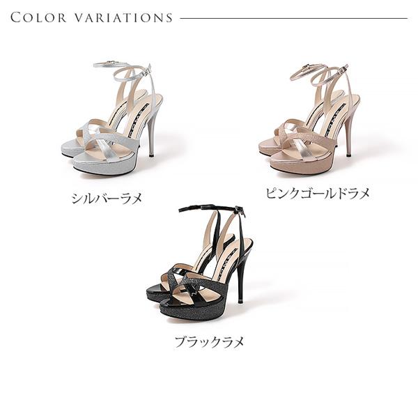 COMEX ベージュ オープントゥ ハイヒール COMEX】 3color/ 11cmヒール/ / オープントゥパンプス[OF02