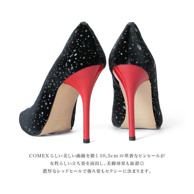 COMEX パンプス ハイヒール ポインテッドトゥ ベロア ラメ