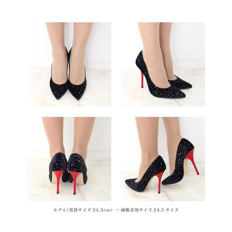 COMEX パンプス ハイヒール ポインテッドトゥ ベロア ラメ サンダル  