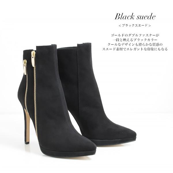 COMEX 黒 スウェード ショートブーツ ハイヒール 11cm L 24cm 楽天市場】コメックス ショートブーツ ハイヒール レディース ブーツ