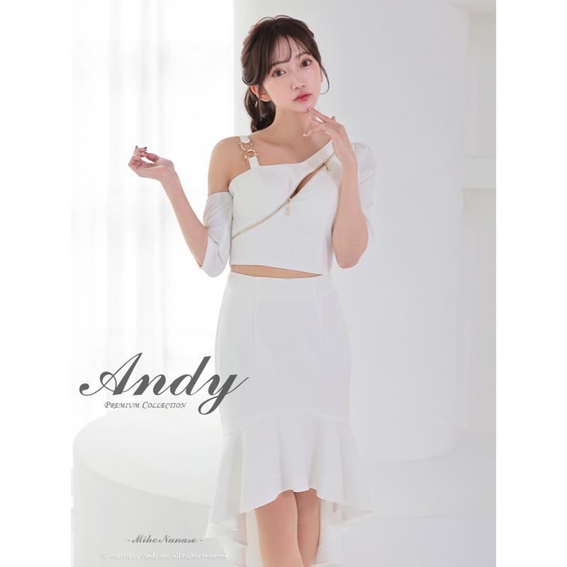 Andy ホワイト スカートセットアップ