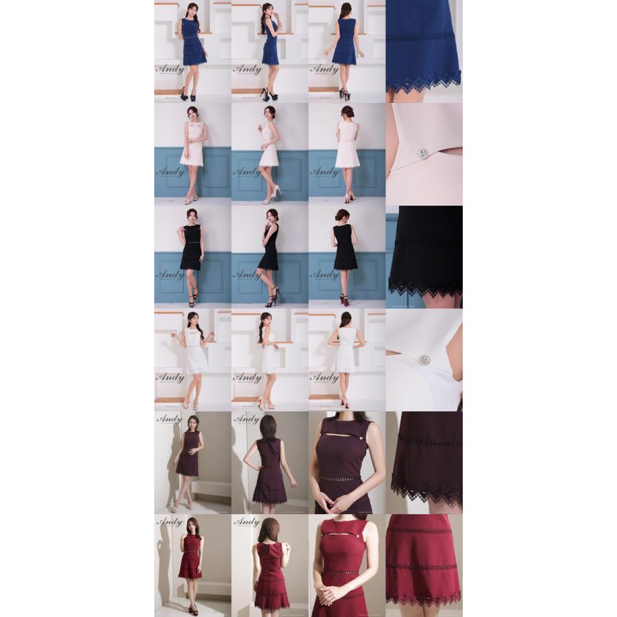 Andy ドレス AN-ON2915 ワンピース ミニドレス andyドレス アンディドレス クラブ キャバ ドレス パーティードレス |  | 08