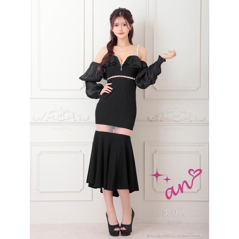 an ドレス AOC-3863 ワンピース ロングドレス Andyドレス アンドレス